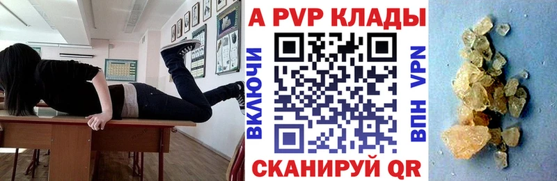 Купить наркотики Суджа СК  Марихуана  Мефедрон  ГАШ  КОКАИН 