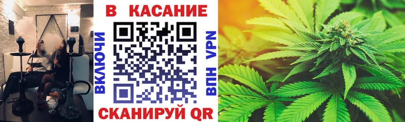 Каннабис Суджа