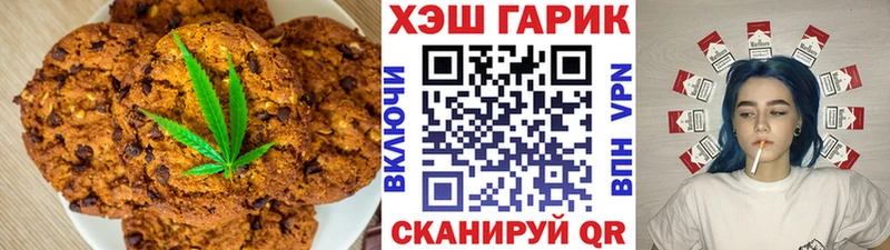 Cannafood марихуана Суджа