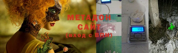 СК Алзамай