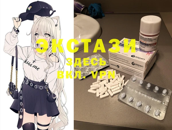 mix Весьегонск