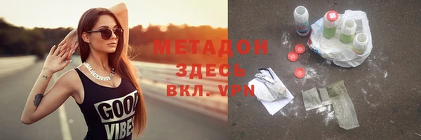 гашиш Алексеевка