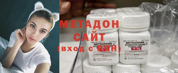 каннабис Алексин