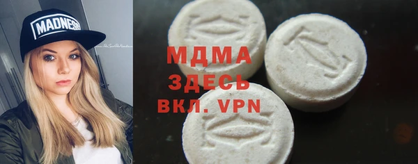 СК Алзамай