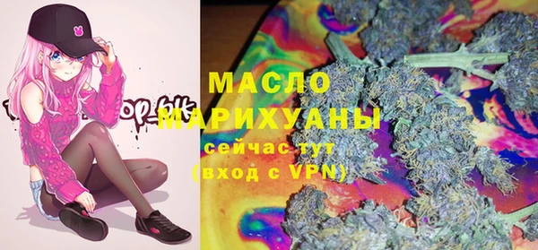 меф VHQ Абаза