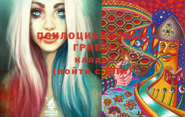 каннабис Алексин
