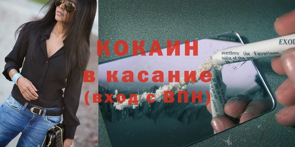 СК Алзамай