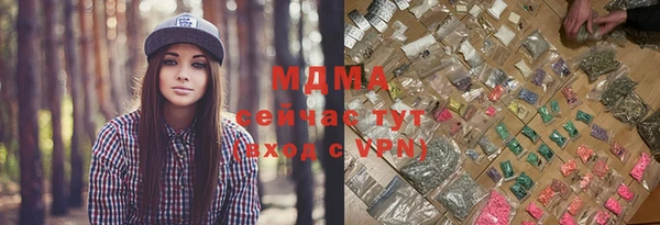 каннабис Алексин