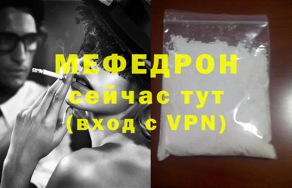 скорость Остров