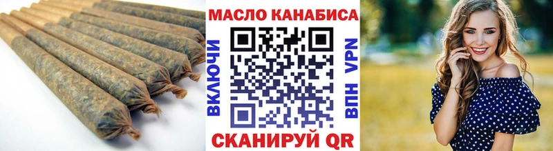 ТГК вейп  blacksprut tor  Суджа  наркошоп 